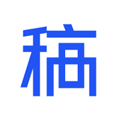 《稿定设计软件1.3.11》免费下载|学习工具·1.3.11