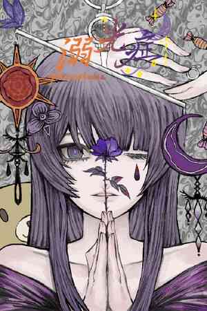 《溺光症》demo》免费下载|休闲益智·恋爱模拟·互动小说·多结局