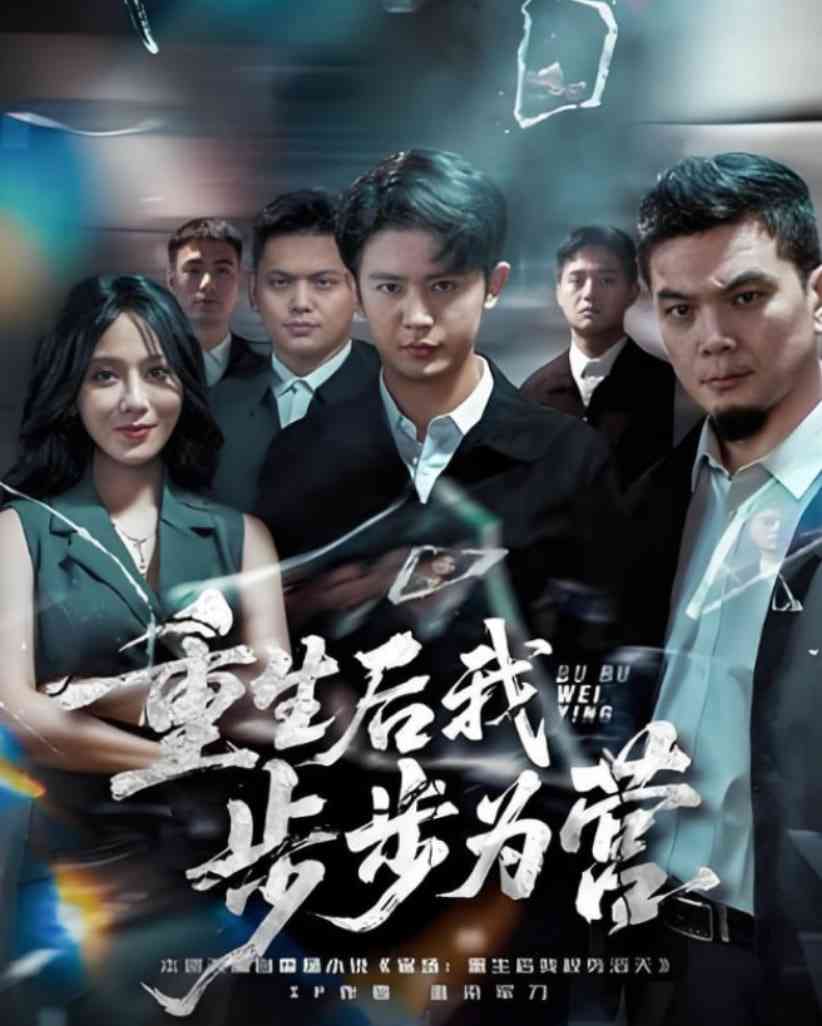 《2023 SBS 歌谣大战》免费高清无广告在线播放|音乐,真人秀,日韩综艺,综艺·韩国·2023