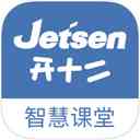 《开十二智慧课堂3.0》免费下载|学习工具·3.0