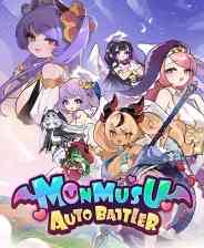 《魔物少女自走棋》官方版》免费下载|策略游戏·自走棋·动漫