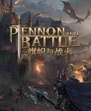 《旗帜与战火》官方版》免费下载|策略游戏·回合制