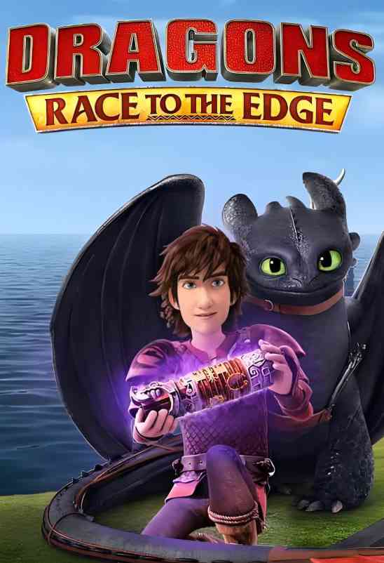 《驯龙记：飞越边界 第四季》免费高清无广告在线播放|剧情,动画·美国·2017