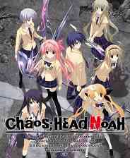 《混沌之脑》官方版》免费下载|冒险游戏·血腥·剧情·悬疑·互动小说