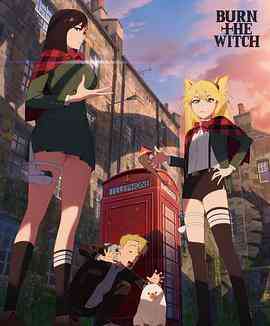 《龙与魔女》免费高清无广告在线播放|剧情 ,动作 ,动画·日本·2023