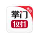 《掌门1对1》官方老师版》免费下载|学习工具·3.0.14