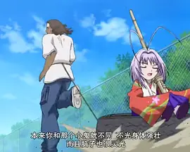 《天上天下OVA》免费高清无广告在线播放|动画,日本动漫·日本·2005