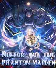 《幽夜少女之镜》免费下载|冒险游戏·女性主角·日系角色扮演·悬疑·探索