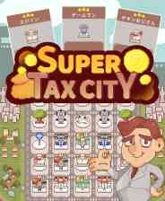 《超增税都市》汉化版免安装》免费下载|休闲益智·像素图形·类 Rogue·独立·自走棋