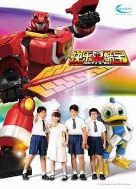 《快乐酷宝》免费高清无广告在线播放|动画,儿童,奇幻,中国动漫·中国大陆·2012