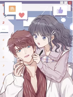 《保护我方大大》免费高清无广告在线播放|搞笑,都市,恋爱,偶像,青春,中国动漫·中国大陆·2023