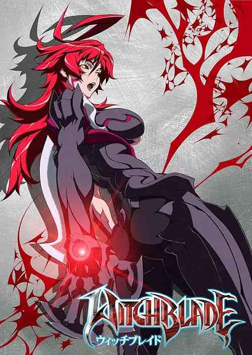 《魔女之刃》免费高清无广告在线播放|剧情 , 动画·日本·2006