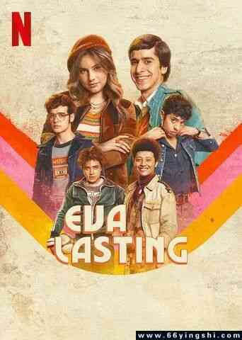 《不一样的伊娃 第二季》免费高清无广告在线播放|剧情,爱情·哥伦比亚·2024