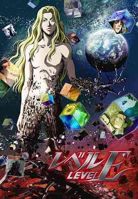 《灵异E接触》免费高清无广告在线播放|日本动漫·日本·2011