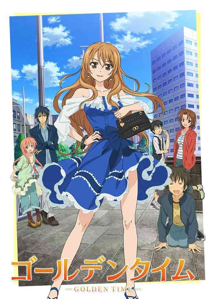 《金色时光》免费高清无广告在线播放|动画·日本·2013