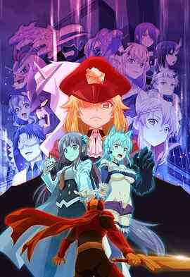 《怪人开发部的黑井津小姐》免费高清无广告在线播放|喜剧,动画,日本动漫·日本·2022