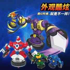 《魔幻陀螺之机甲战车》免费高清无广告在线播放|剧情,动画,中国动漫·中国大陆·2018