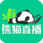 《熊猫直播助手v2.0.7.1101》免费下载|系统工具·2.0.7.1101