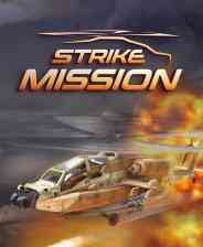 《Strike Mission》免安装中文版》免费下载|动作游戏·弹幕射击·复古·街机·军事