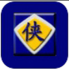 《金山游侠5.0》免费下载|系统工具·5.0