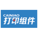 《菜鸟打印组件32位1.4.9》免费下载|系统工具·1.4.9