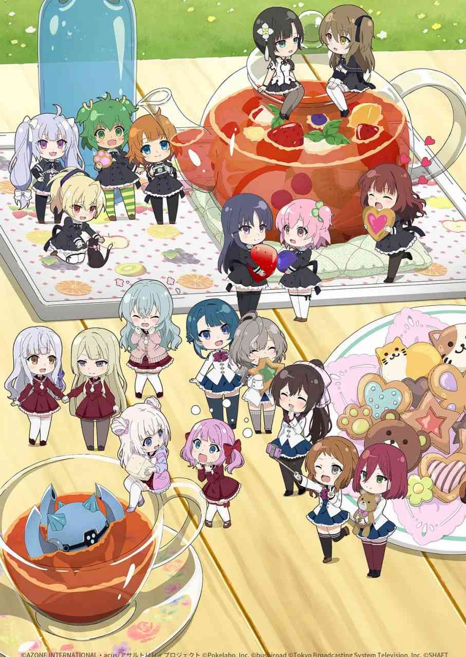 《突击莉莉》免费高清无广告在线播放|动画·日本·2021