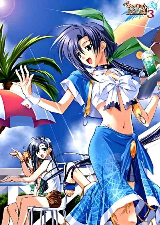 《快餐店之恋3-木之下贵子》免费高清无广告在线播放|动画·日本·2021