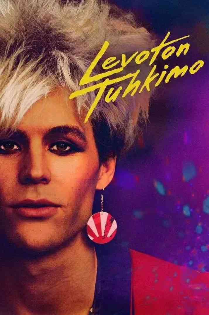 《不安分的灰姑娘》免费高清无广告在线播放|纪录片·芬兰·2024