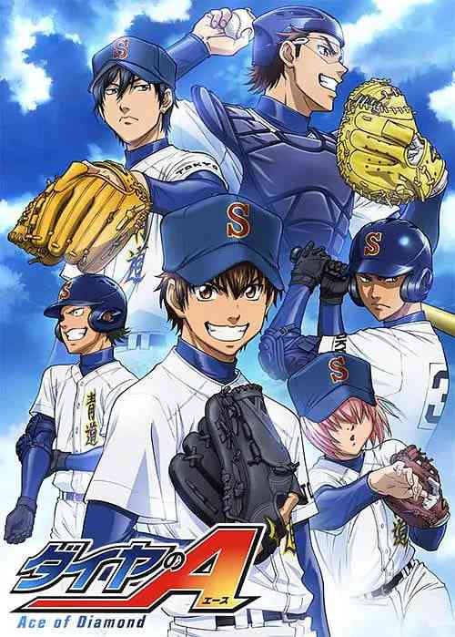 《钻石王牌》免费高清无广告在线播放|剧情 , 动画·日本·2013