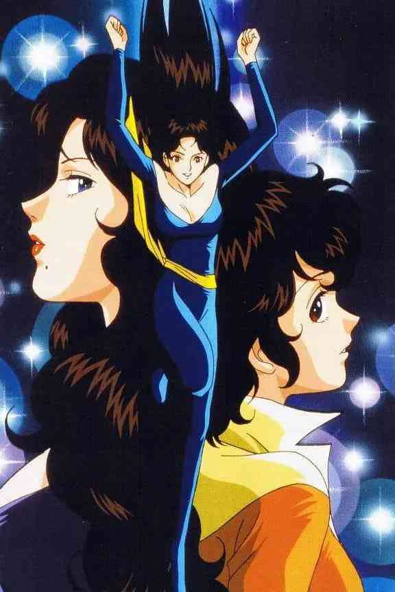 《猫眼三姐妹》免费高清无广告在线播放|喜剧,动作,动画,悬疑,犯罪·日本·1983