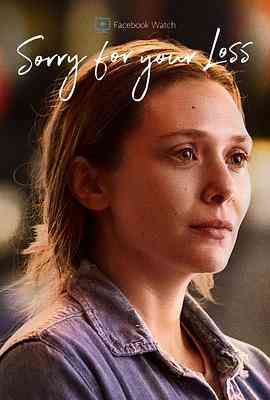 《节哀顺变 第二季》免费高清无广告在线播放|剧情·美国·2019