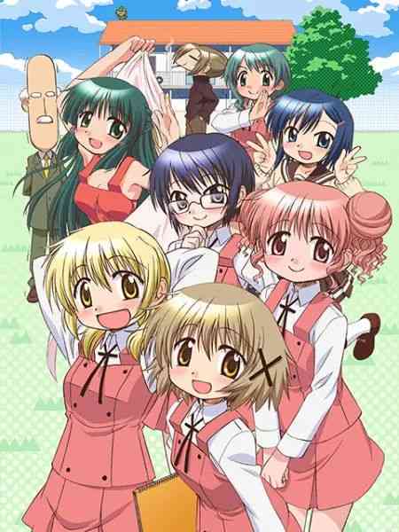 《向阳素描×365》免费高清无广告在线播放|萌系,日常,治愈,日本动漫·日本·2008