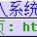 《智能陈桥》免费下载|系统工具·7.9