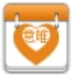 《意唯心心日历URCalendarv1.22》免费下载|系统工具·1.22