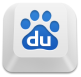 《百度五笔输入法32位1.2.0.67》免费下载|系统工具·1.2.0.67