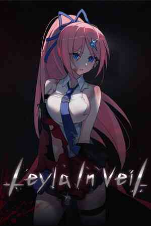 《帷幕下的蕾拉》demo》免费下载|动作游戏·2.5D·生存恐怖·冒险