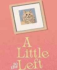 《向左一点》免安装完整版》免费下载|休闲益智·卡通·治愈·小清新·手绘