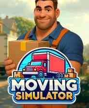 《搬家模拟器》demo》免费下载|模拟经营·驾驶·生活模拟·物理