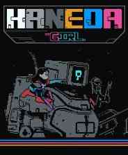 《羽田少女》官方版》免费下载|动作游戏·科幻·像素图形·物理·横版动作闯关