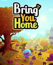 《带你回家》免安装中文版》免费下载|冒险游戏·卡通·治愈·独立