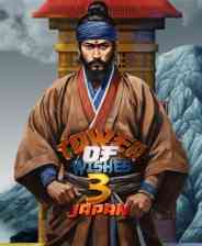 《Tower Of Wishes 3 : Japan》免安装版》免费下载|休闲益智·历史·奇幻·解谜·悬疑
