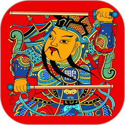 《鹏保宝32位8.7.6.9》免费下载|系统工具·8.7.6.9