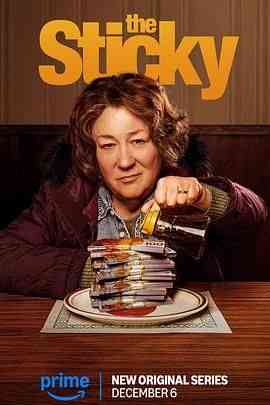 《枫糖大劫案》免费高清无广告在线播放|喜剧,犯罪·加拿大·2024