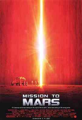 《火星任务》免费高清无广告在线播放|剧情,科幻,惊悚,冒险·美国·2000  第1张