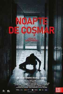 《疯死》免费高清无广告在线播放|惊悚,恐怖·法国·2024