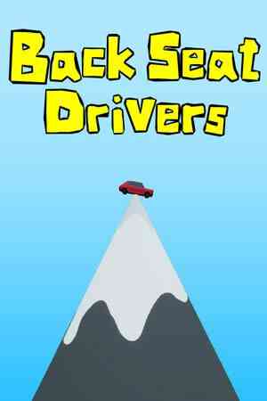 《后座司机》免安装中文版》免费下载|休闲益智·竞速·玩家对战·欢乐·驾驶