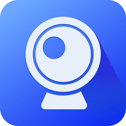 《EV虚拟摄像头32位1.0.7.2》免费下载|系统工具·1.0.7.2