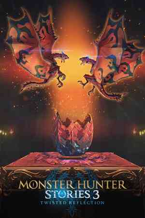 《怪物猎人物语3：命运双龙》免费下载|角色扮演·魔幻·探索·冒险