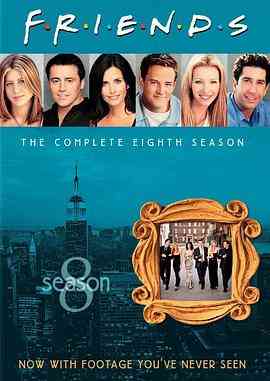 《老友记 第八季》免费高清无广告在线播放|喜剧,爱情·美国·2001  第1张