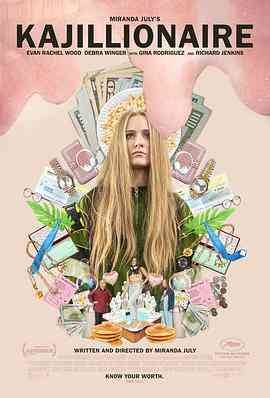 《亿万富翁》免费高清无广告在线播放|剧情·美国·2020